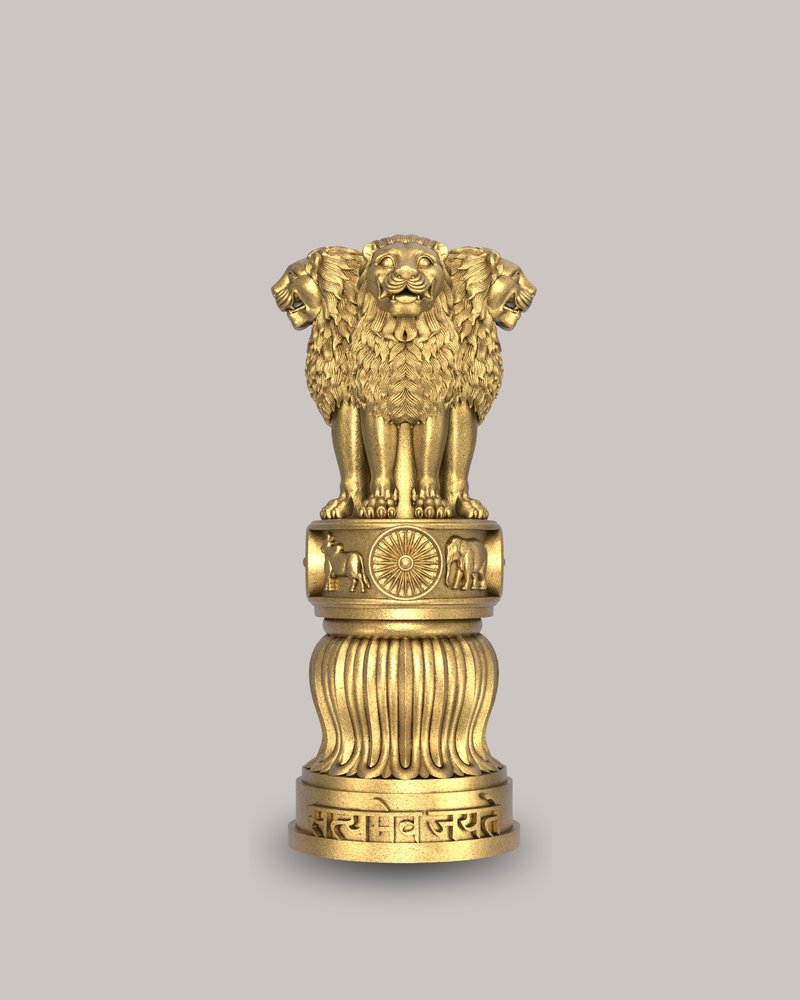 National Emblem