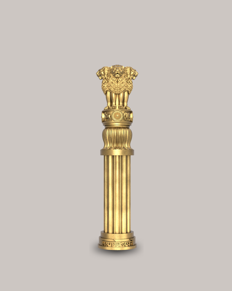 National Emblem Standing