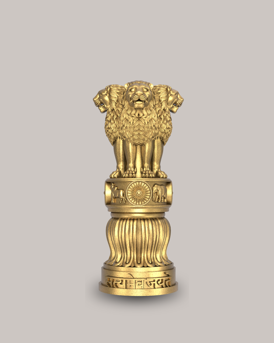 National Emblem