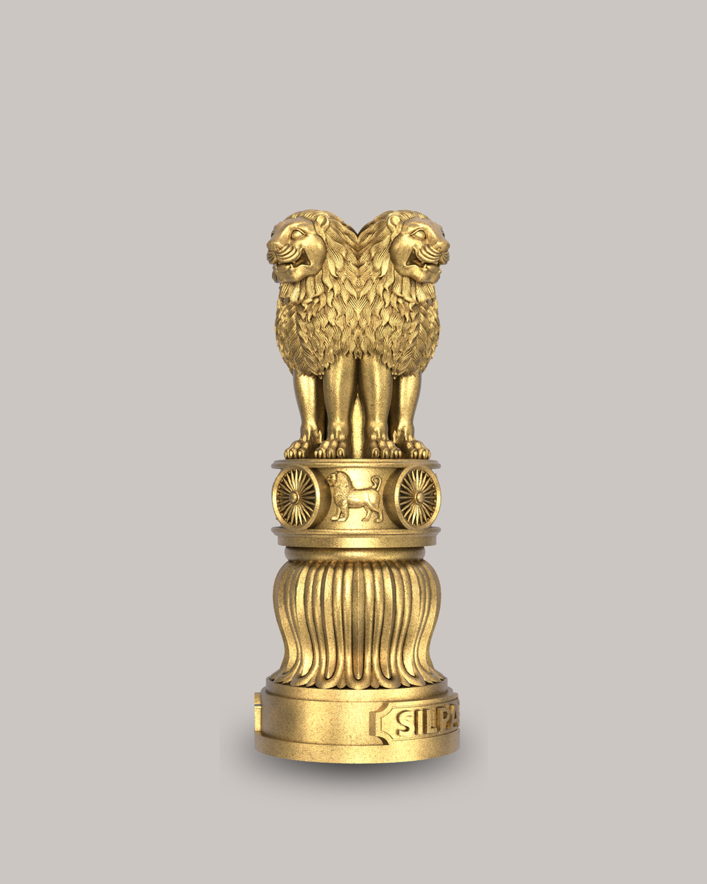 National Emblem