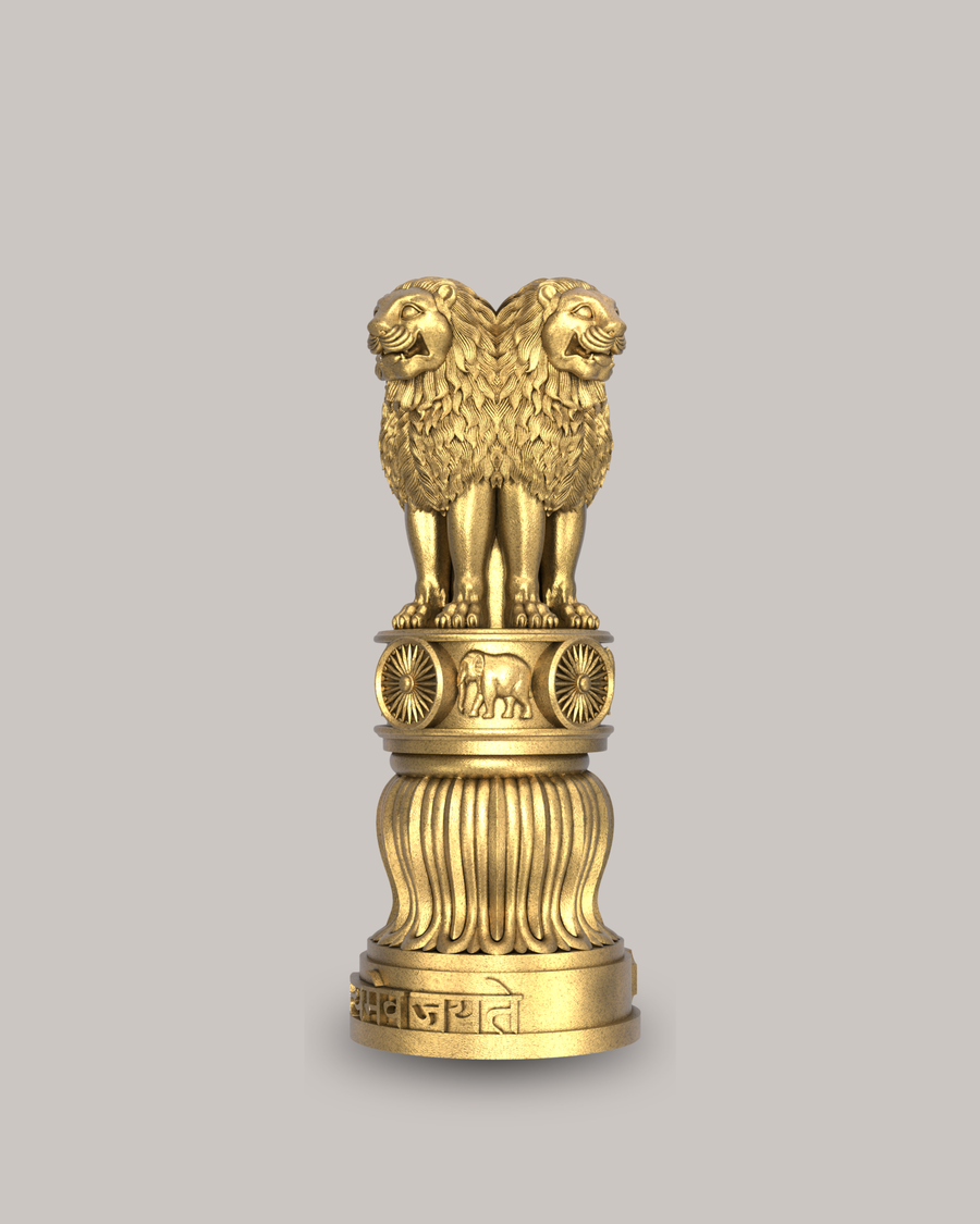 National Emblem