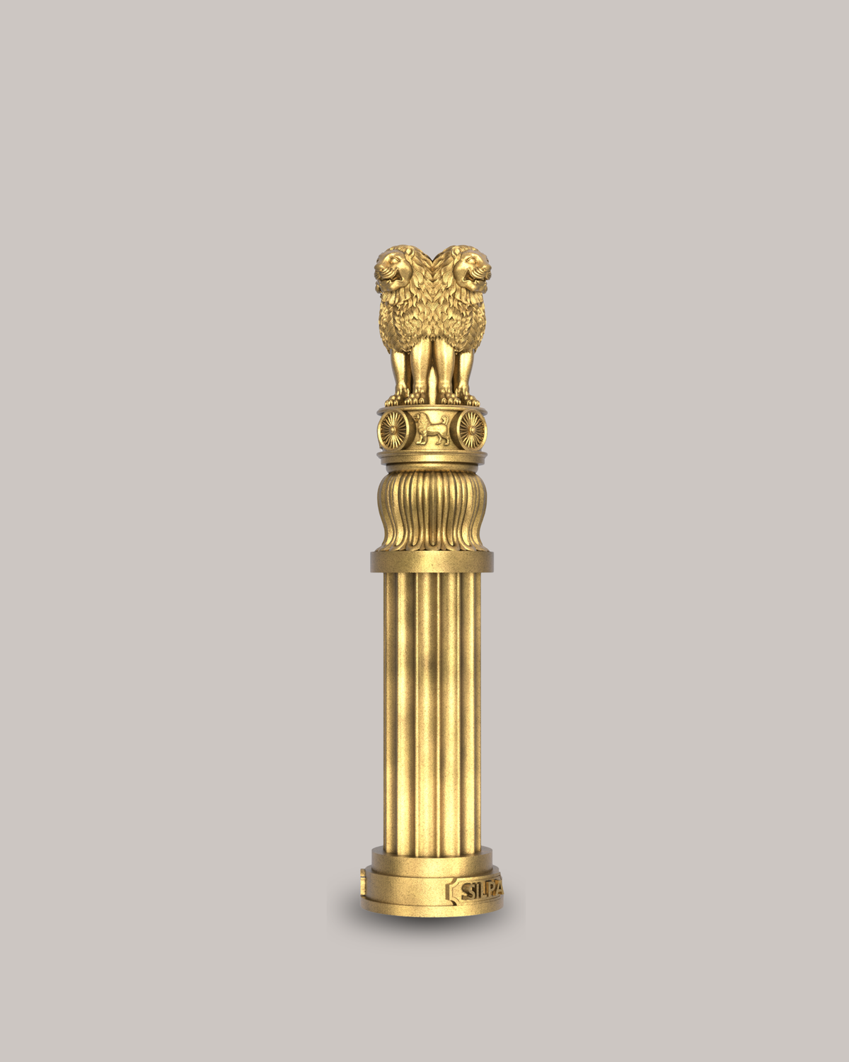 National Emblem Standing