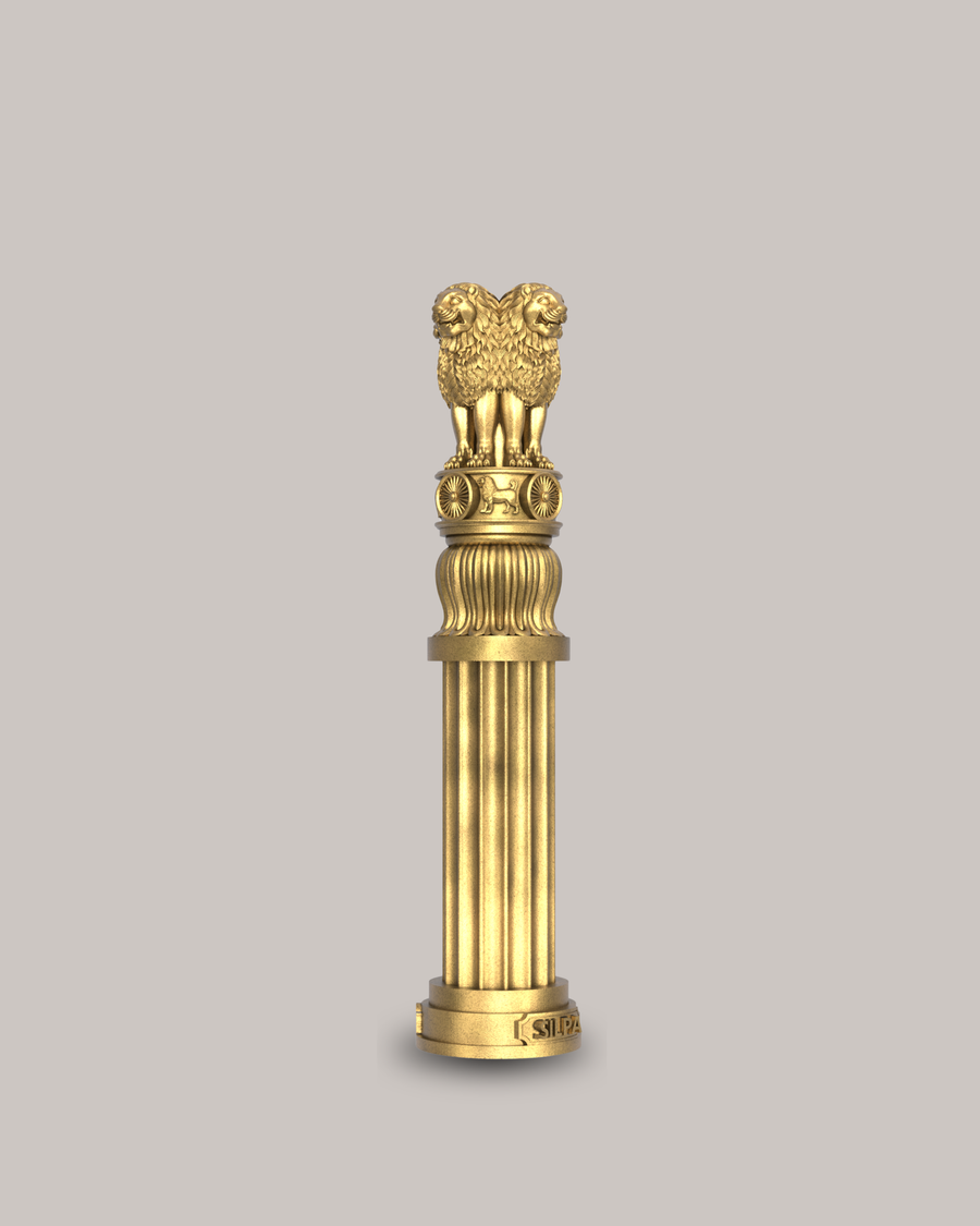 National Emblem Standing