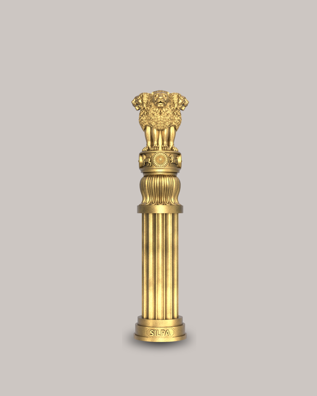 National Emblem Standing