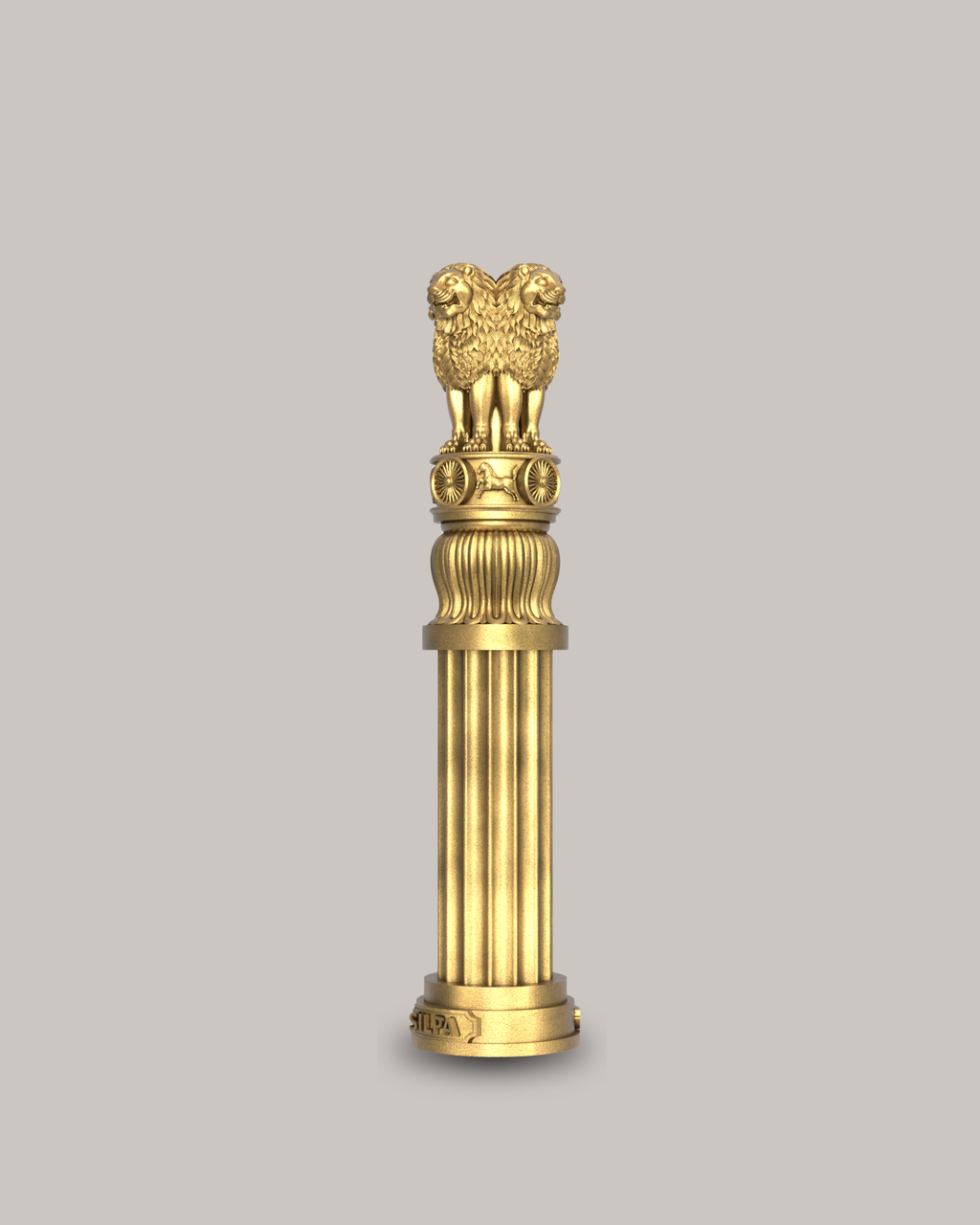National Emblem Standing