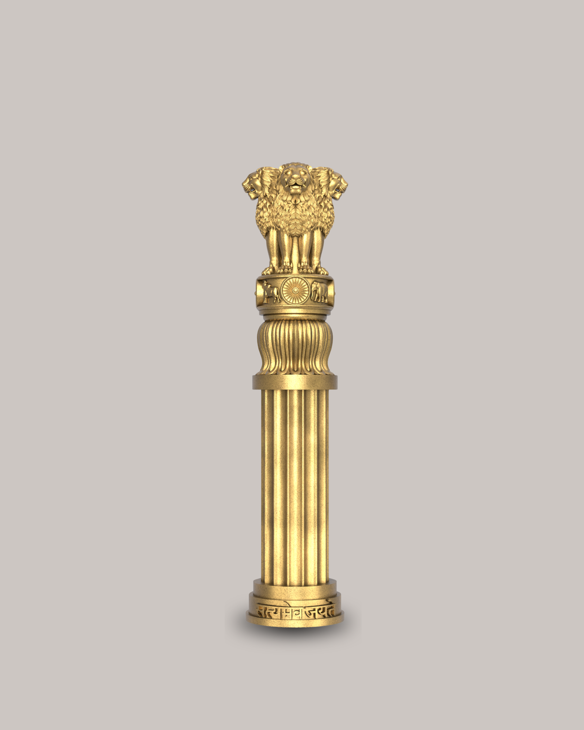 National Emblem Standing